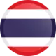 Thaise vertaling